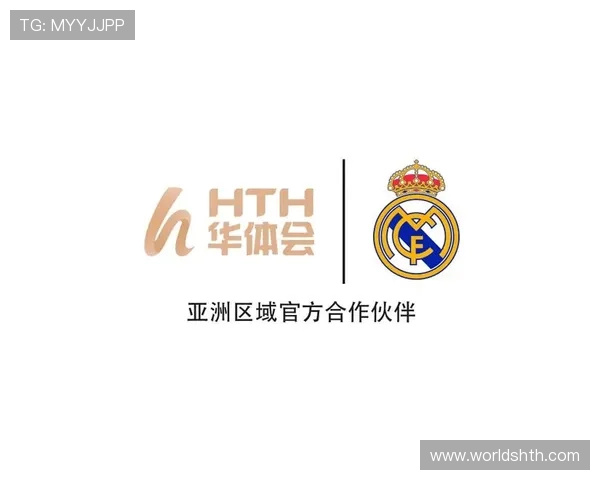 华体会平台网与皇马合作背后推动体育产业数字化转型的战略布局